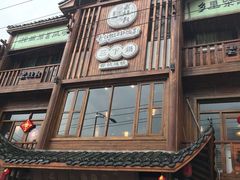-印象老灶台三下锅·湘西本土原味菜(黄龙洞店)