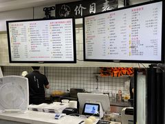 -门庭若市豆浆油条(恒生广场店)