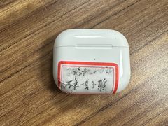 -铭修苹果华为手机平板维修服务(杨浦区店)