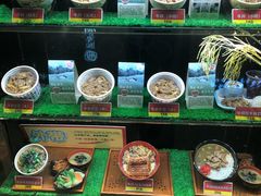-食其家·牛丼咖喱(大悦城店)