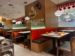 -黄记煌三汁焖锅(悦方IDmall店)