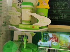 -柠季·手打柠檬茶(静安大悦城北座B1店 )