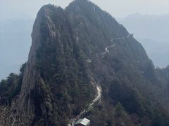 -老君山风景名胜区