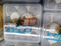 -爱维尔阳光蛋糕(越湖店)