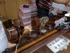 -润和祥小砵头甜酒酿