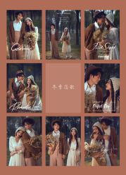 -二十一世纪婚纱摄影(省府前街店)