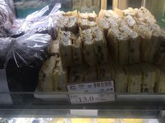 -闻酥园(青羊区文殊坊店)