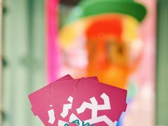 -出走咖啡·面包(宋庄店)
