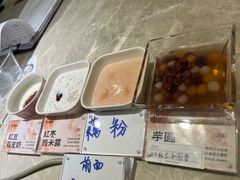 -天语雅阁(崇安寺店)