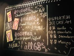 -Strawberry Butterfly草莓蝴蝶日式水果挞