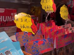 -黑色经典臭豆腐·湖南特产(步行街店)