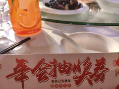 -芭菲盛宴·环球美食(解放碑英利国际店)