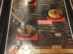 -lavi(エスタ店)