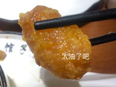 -老馆子·建德菜·山肴鱼鲜(海威新界店)