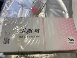 点击看大图 -上海首尔丽格医疗美容医院