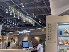 -海马体照相馆(深圳万象天地店)