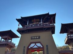 -帽儿山风景区