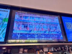 -长春堂顺时而饮(前门店)