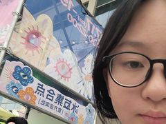 -天津梅江印象城