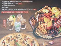 -棒约翰比萨·意面(老闵行店)