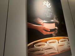 -客语客家菜(华发商都店)