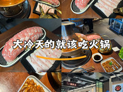 -车公庙(地铁站)