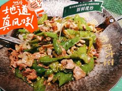-费大厨辣椒炒肉(太平老街店)