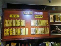 -老东吴食府(雅都店)