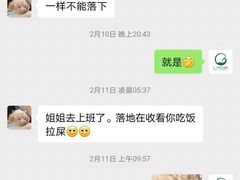 -仁华宠物医院(青羊店)