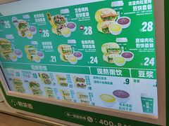 -煎饼道·新鲜现做(重庆北站店)