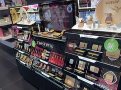 -万达广场(厦门湖里店)