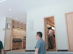 -艾豪森酒店(西安北大街地铁站店)