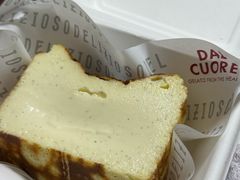 -Dal Cuore 达可芮冰淇淋(陕西北路店)