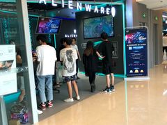 -ALIENWARE外星人(国贸商城旗舰店)