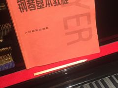 -MusicLife音乐(浦东校区)