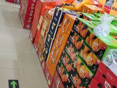 -幸福荣耀超市(学院路店)