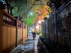 -SISTERS BAR RESTAURANT川意酒馆(嘉善老市H楼店)