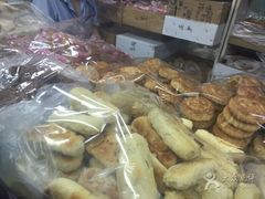 -大顺斋(牛街店)