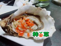 蒜蓉焗生蚝-水木锦堂·自助铁板烧(世贸天阶店)