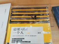 -YUISHINCOFFEE(愈欣咖啡石岩店)