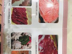 -清真·丝路香妃新疆餐厅