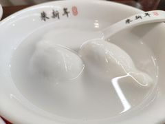 -朱新年·苏式汤团·面点(北寺塔店)