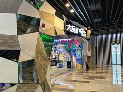 -大玩家(通州万达广场店)