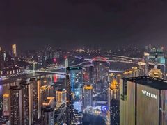 -WFC会仙楼观景台