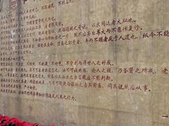 -上海交通大学医学院附属仁济医院(西院)