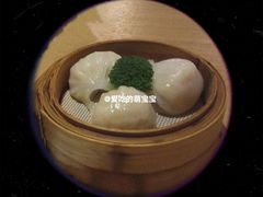 金牌水晶虾饺皇-花少爷的粥(中贸广场店)