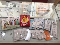 -cosmed(六合门市店)