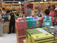 -钜记手信(兴华楼店)