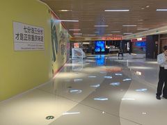 -喜庭海鲜自助(北辰三角洲北辰荟店)