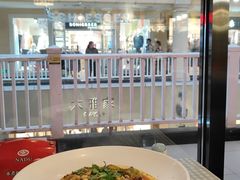 -拿渡·水煮鱼麻辣香锅(王府井奥莱·香江小镇店)